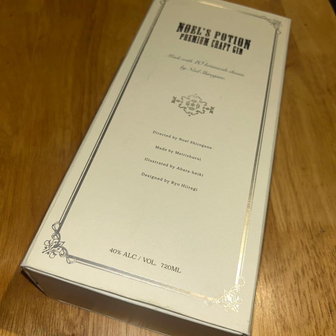 プレミアムクラフトジン ノエルのポーション