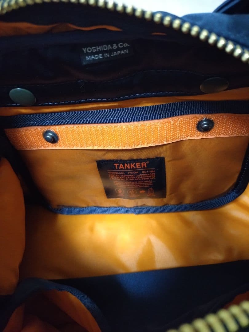 【美品】PORTERポーター TANKER ボストンバッグ アイアンブルー