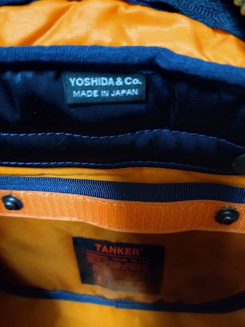 【美品】PORTERポーター TANKER ボストンバッグ アイアンブルー