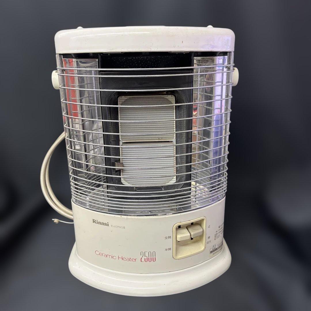 リンナイ ガス赤外線ストーブ 都市ガス用 R-852PMSIII-402