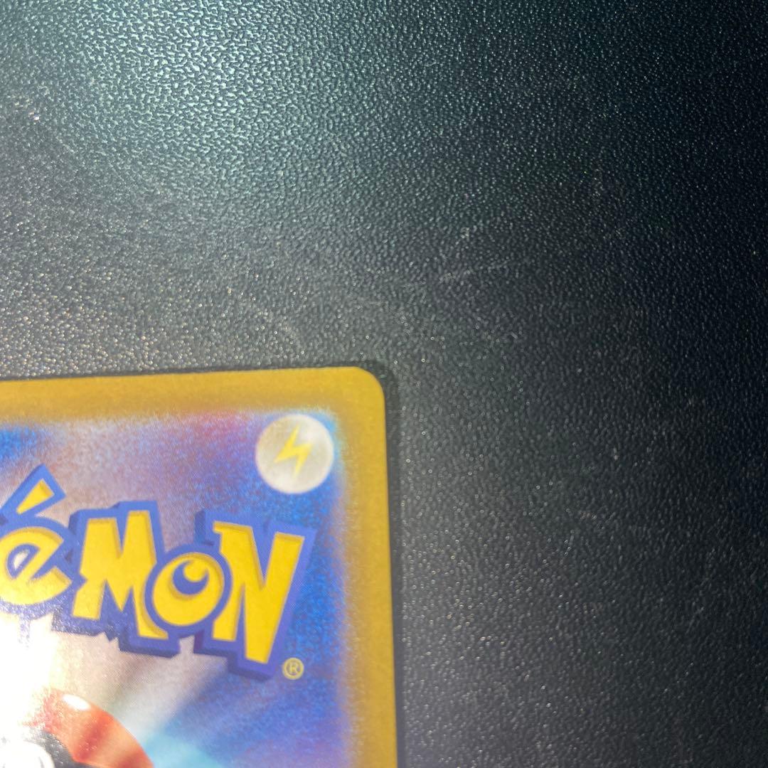 リザードンex SAR シャイニートレジャー ポケモンカード ポケカ