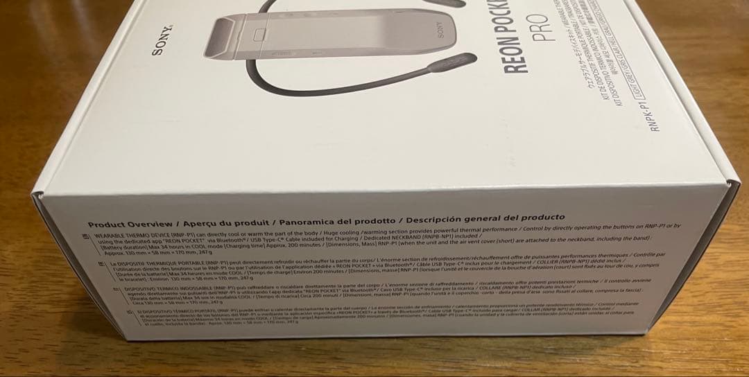 【新品】SONY REON POCKET PRO ウェアラブルサーモデバイス
