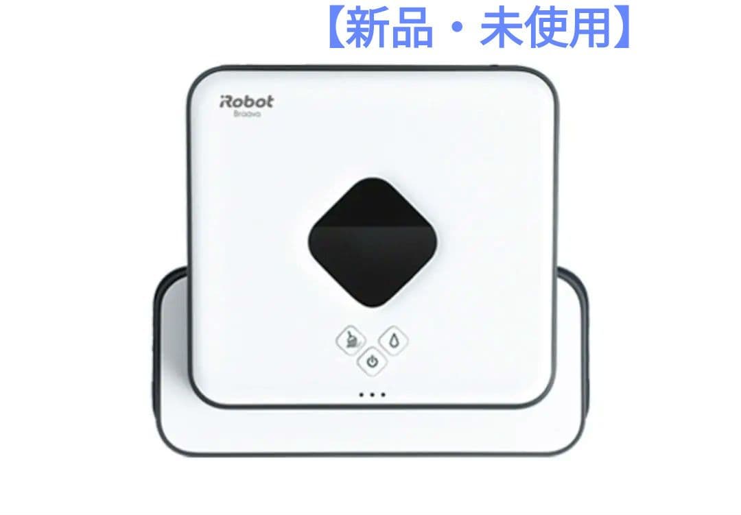 《新品・未使用》iRobot Braava ブラーバ　390j ロボット掃除機
