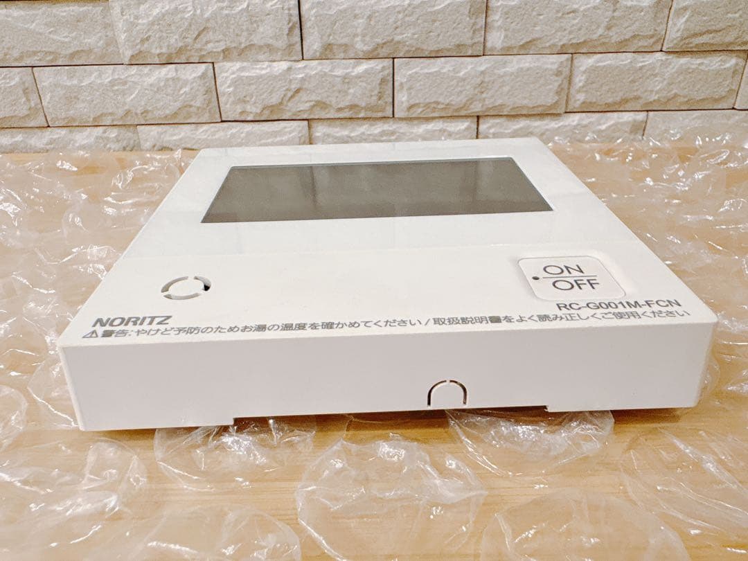 RC-G001M-FCN/SE【液晶不具合対策品】保証返品可能※取付説明書付き