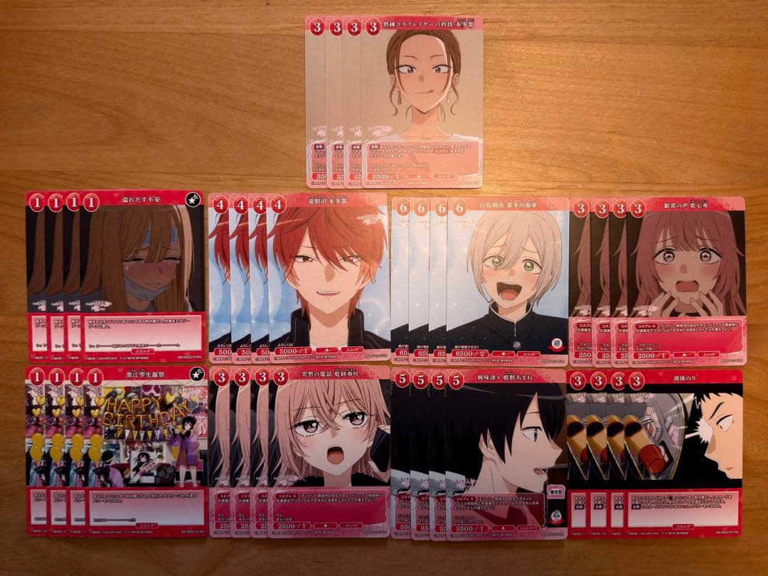 ビルディバイド TVアニメ「着せ恋」 Season 2 全色 SR以下 4コン