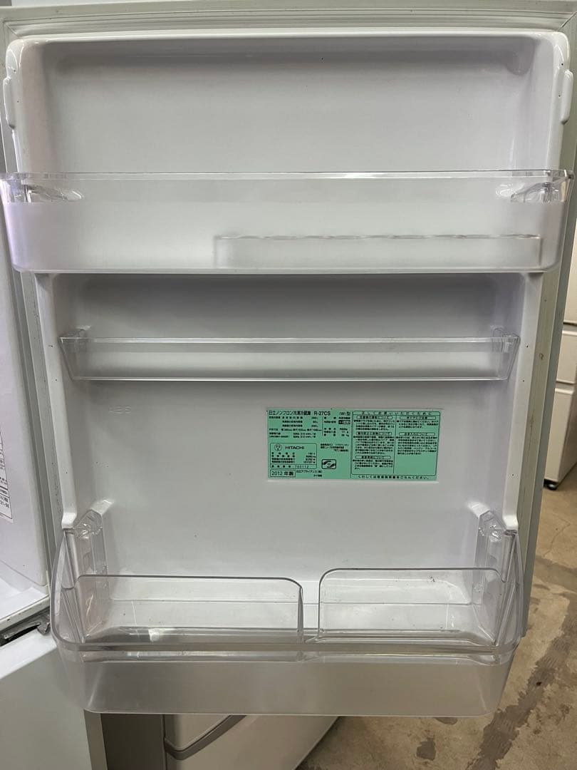 2012年式 265L 日立 3ドア冷蔵庫 R-27CS