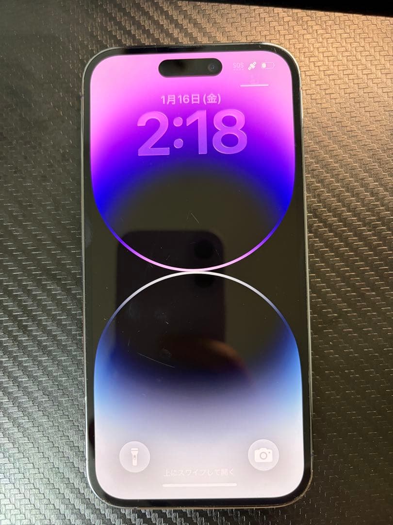 iPhone 14 Pro 256GB - ディープパープル - Simフリー