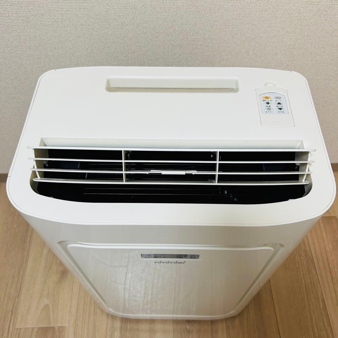 TOYOTOMI トヨトミ スポット冷暖エアコン TAD-22KW 2021年製
