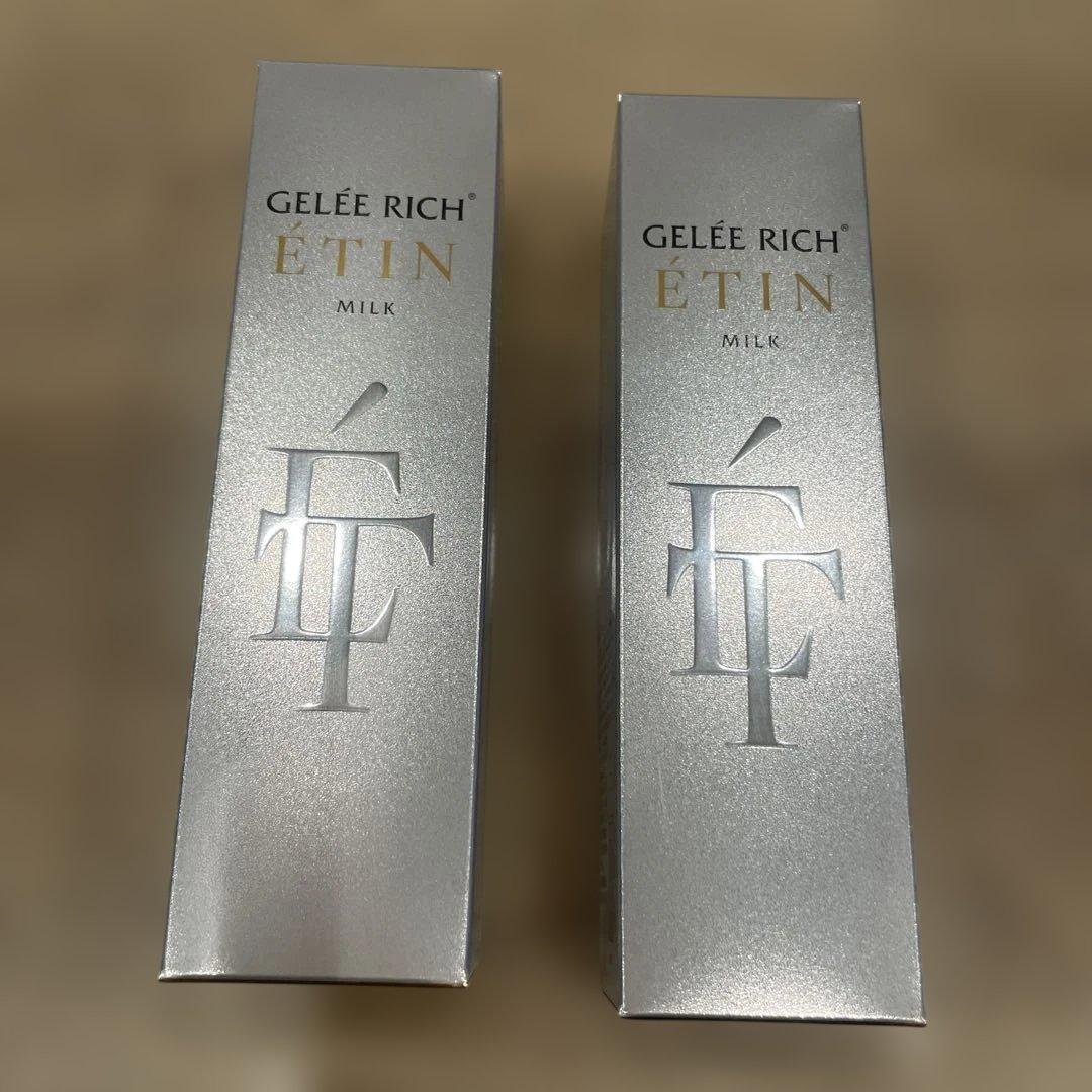 GELEE RICH ETIN MILK 60mL 2本セット
