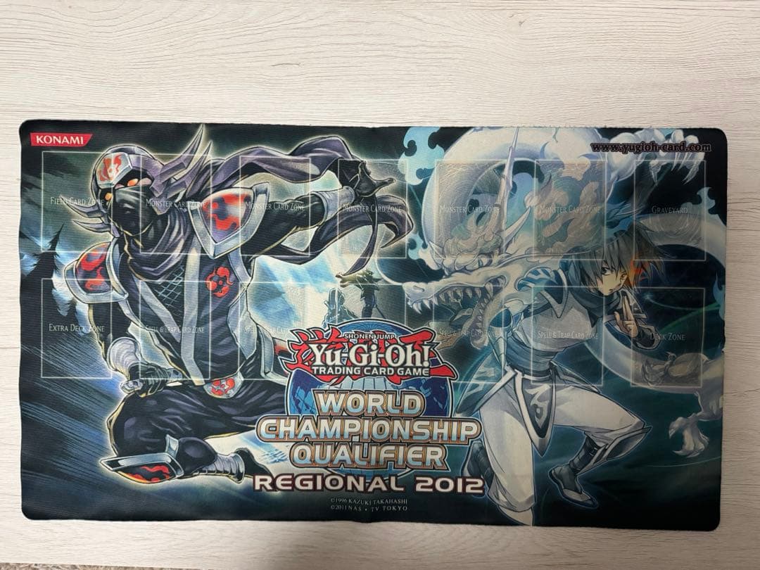 遊戯王 忍者マスターHANZO 白竜の忍者 プレイマット