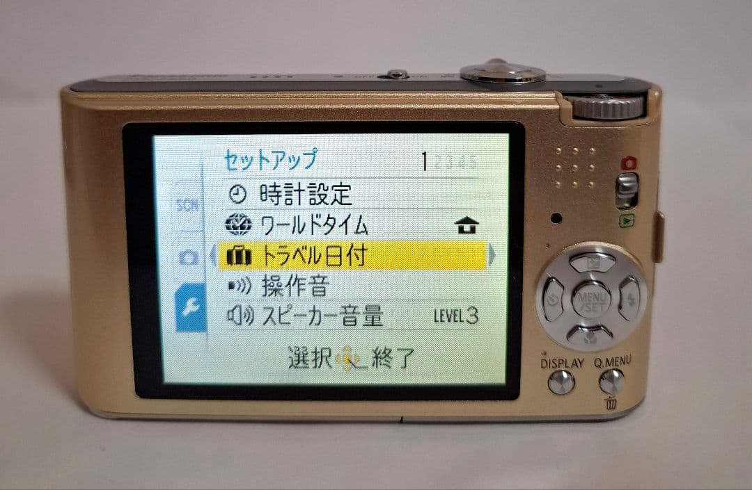 [美品]パナソニック LUMIX DMC-FX60 デジタルカメラ