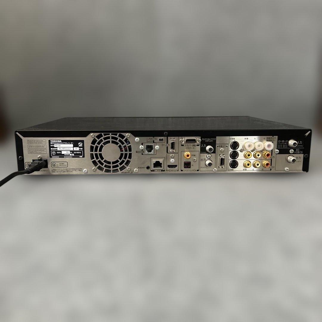 【HDD 1TBダブルチューナー】 TOSHIBA VARDIA RD-X8