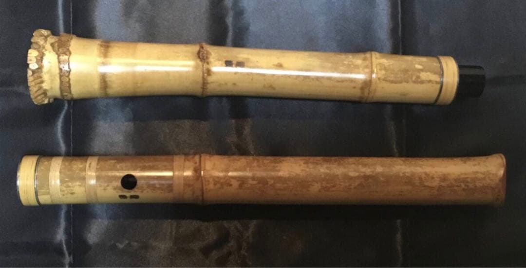 尺八　三浦龍畝銘2尺1寸管、琴古流唄口