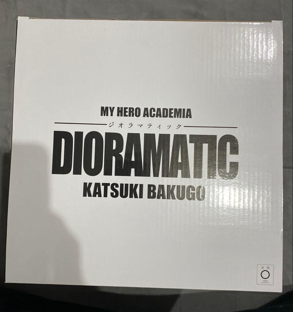 僕のヒーローアカデミア DIORAMATIC A賞　爆豪勝己　未開封　半券付き