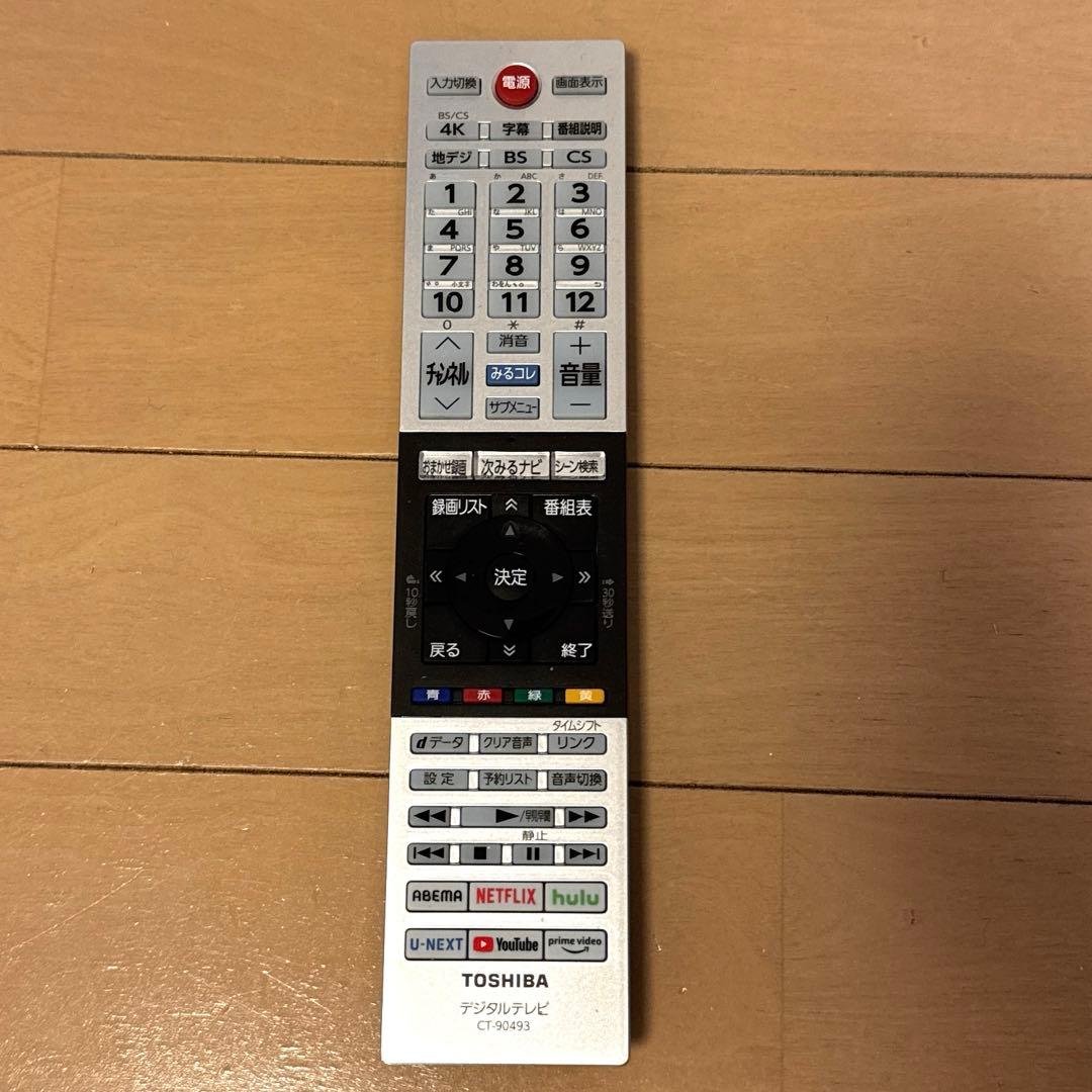 東芝　レグザ REGZA 43型　テレビ 2024年製　43c350x