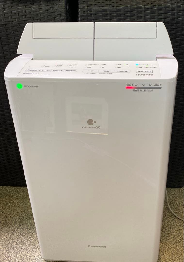 Panasonic 衣類乾燥除湿機　F-YHVX120