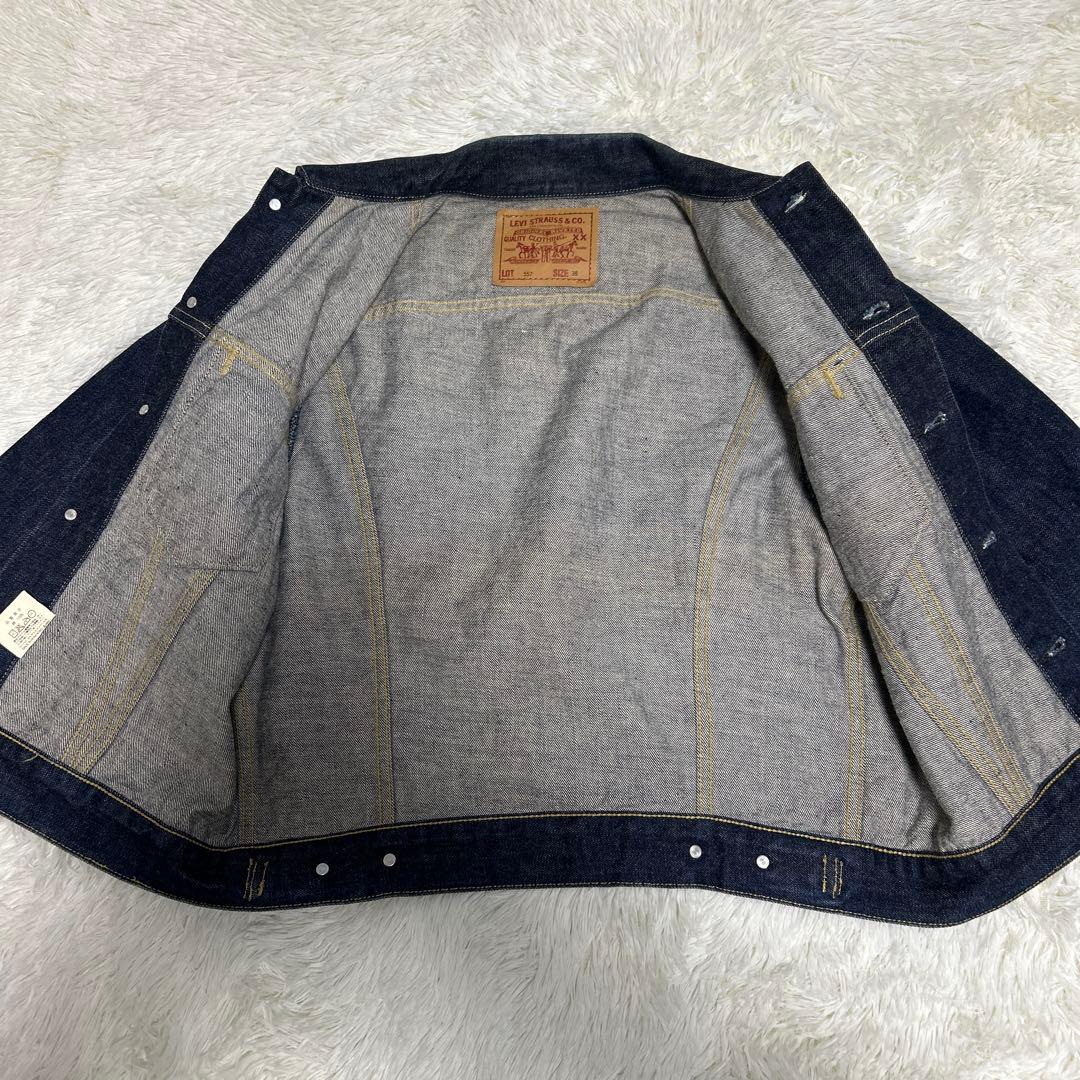 LEVI'S 557 香港製　90s 3rd デニムジャケット　38 濃紺