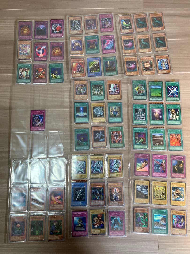遊戯王カード　レアカード一括処分販売（ファイル付）