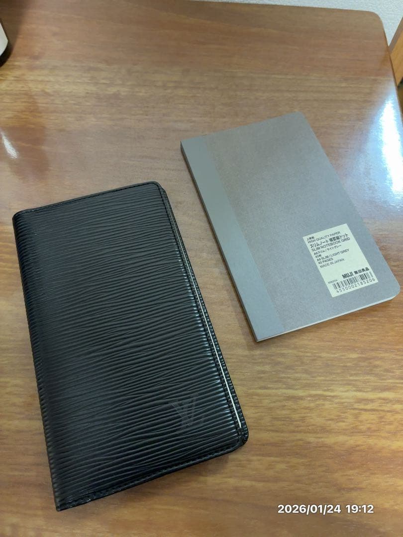 Louis Vuitton エピ　ブラック 黒　手帳　カバー　ノート付き