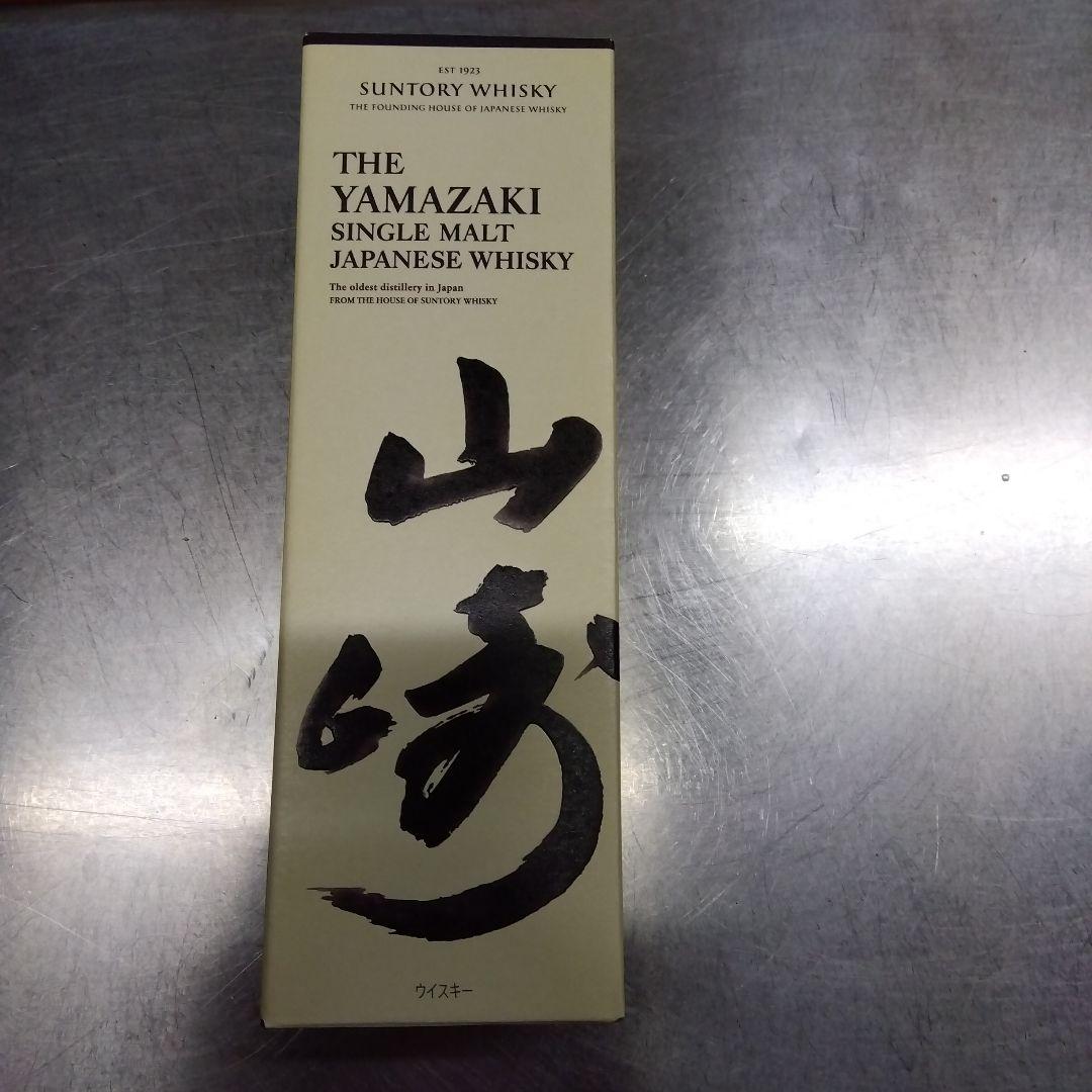ウイスキー Yamazaki Single Malt Japanese Whisky