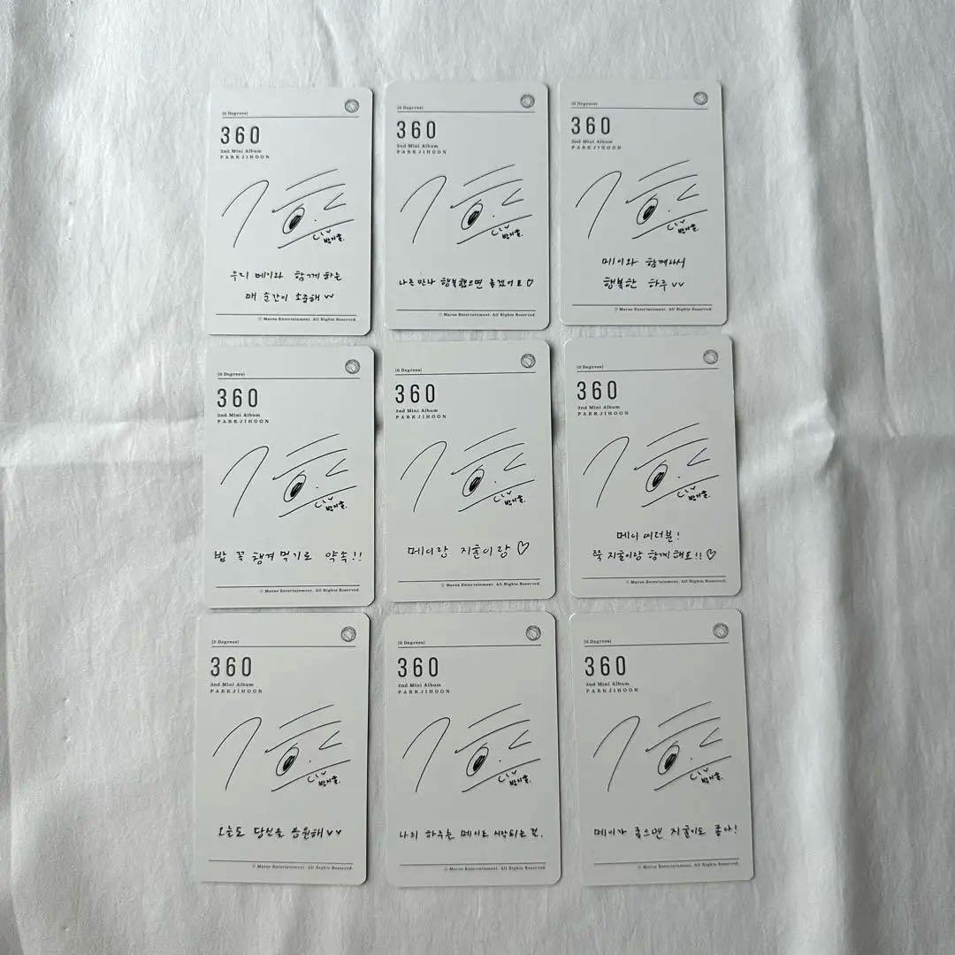 パクジフン ジフン 360 トレカ アルバム コンプ ワナワン wannaone