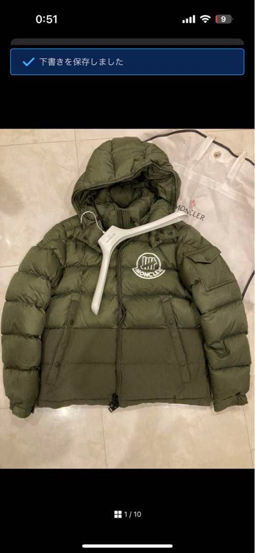 サイズ2】ハンガー、モンクレール　ダウンジャケット