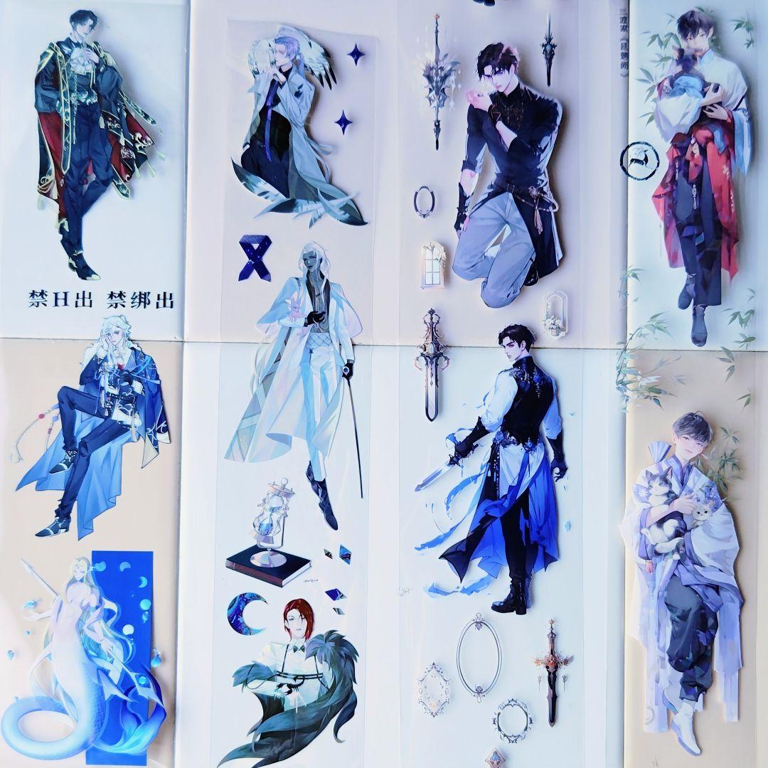 海外マスキングテープ　人物マステ　男の子　まとめ売り　新品1個　中古33個　他