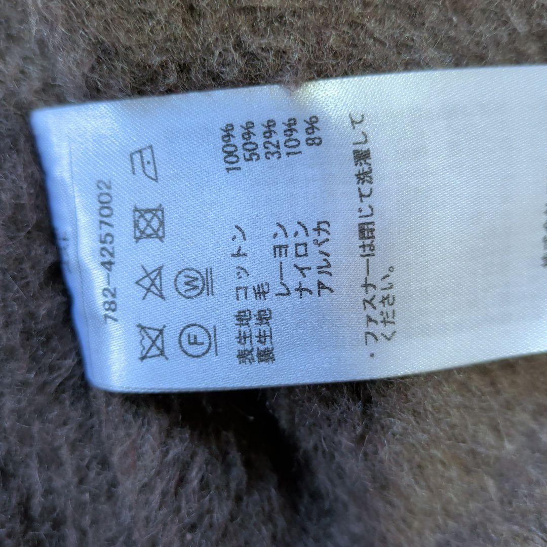 トップス Schott CIVILIAN DECK VEST