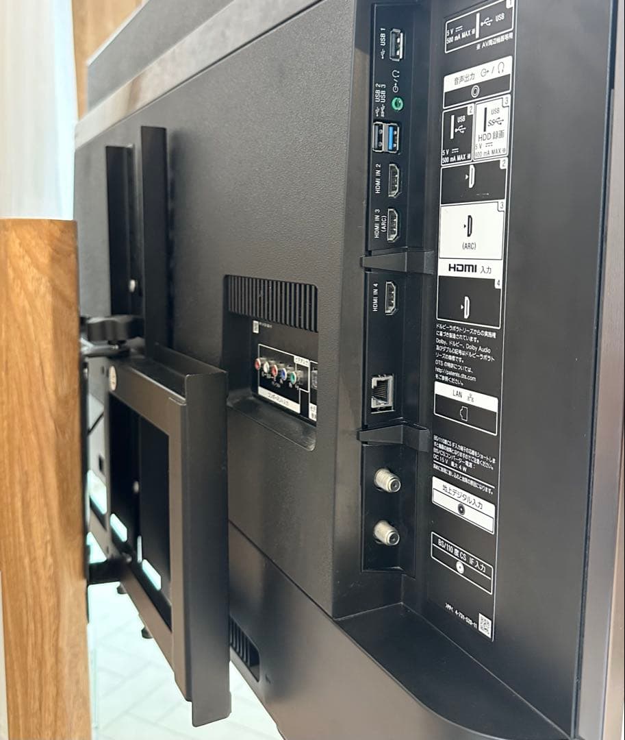 SONY BRAVIA KJ-43X8500F ブラック