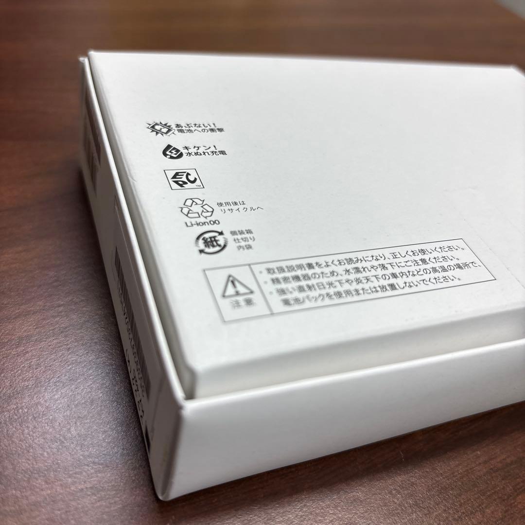 DIGNO KY-42C ブラック 本体