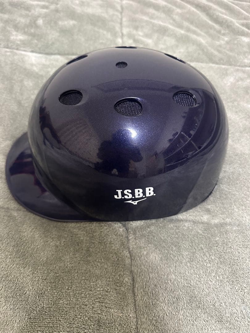 ミズノ キャッチャー用ヘルメット Lサイズ ネイビー