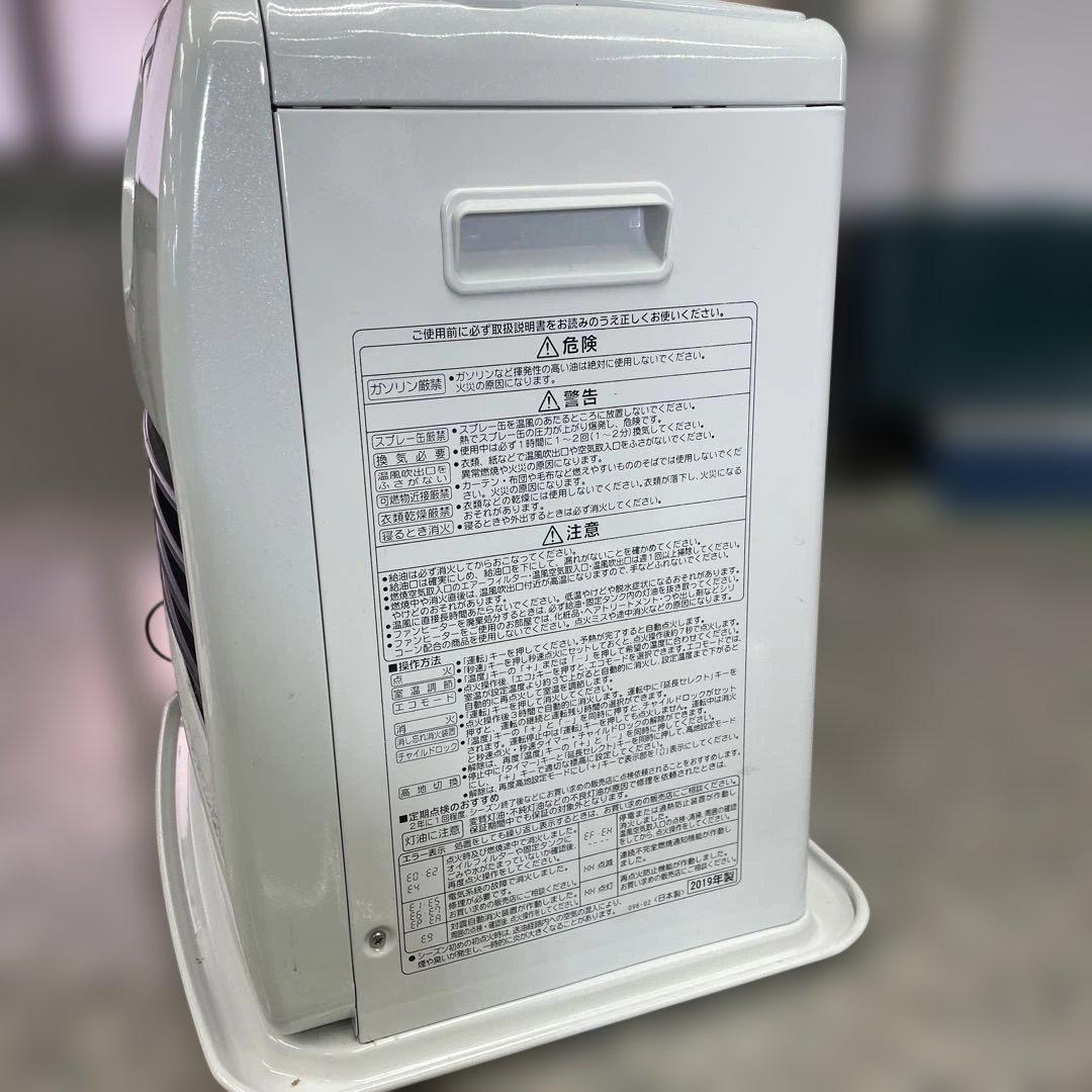 CORONA コロナ 石油ファンヒーター FH-ST3619BY 生活家電 格安