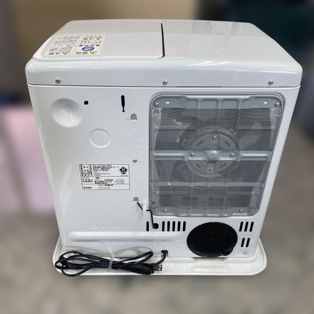 CORONA コロナ 石油ファンヒーター FH-ST3619BY 生活家電 格安