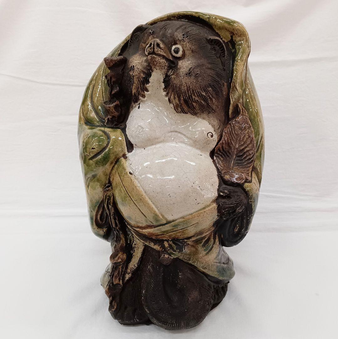 信楽焼　たぬきの置物　仙人たぬき　希少品　珍しい　珍品　レア