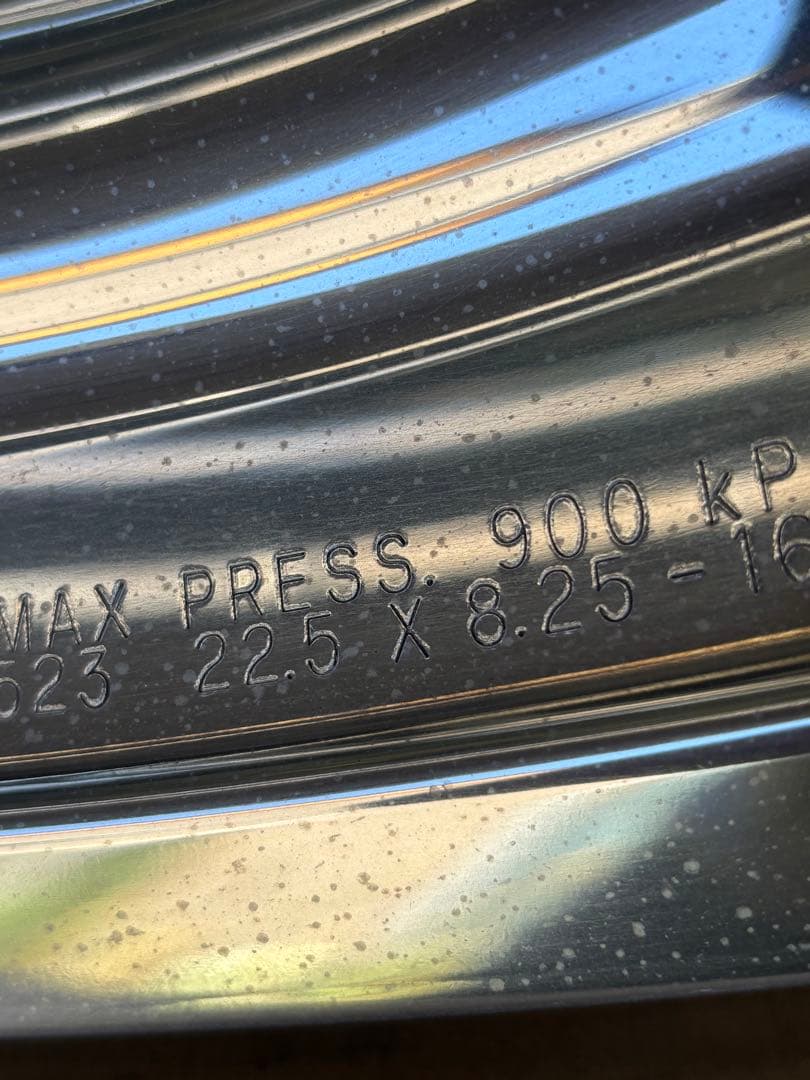 アルコア　アルミホイール　リア外側用1本