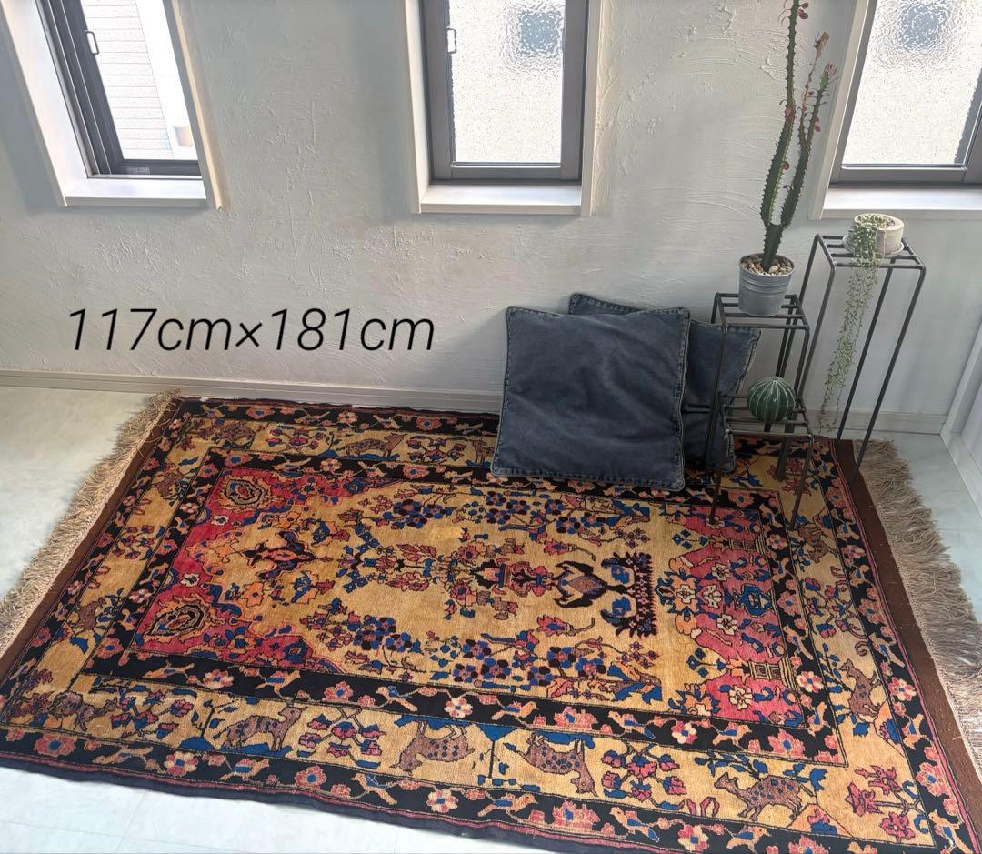 ダメージ有・格安　アフガニスタン絨毯　パキスタン　手織り　ヴィンテージ　ペルシャ