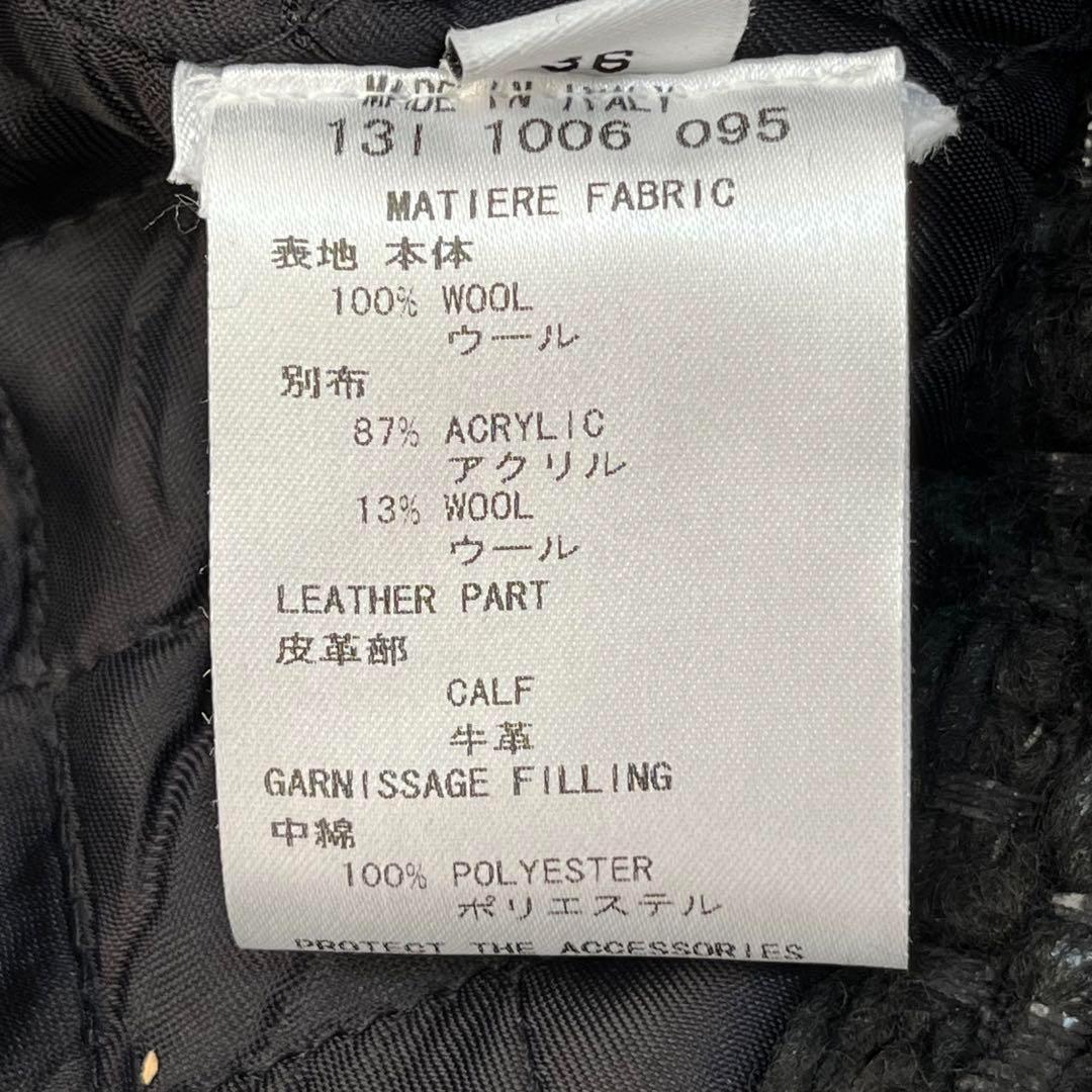 極美品 ジバンシー ナポレオン ノーカラージャケット チェーン 高級 レディース