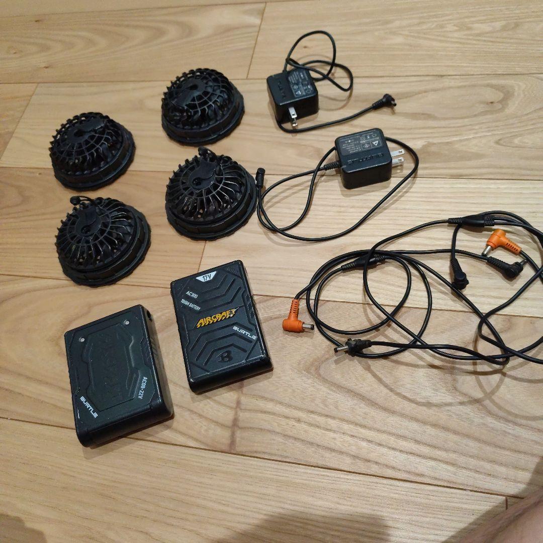 バートル　ファン　バッテリー２セット