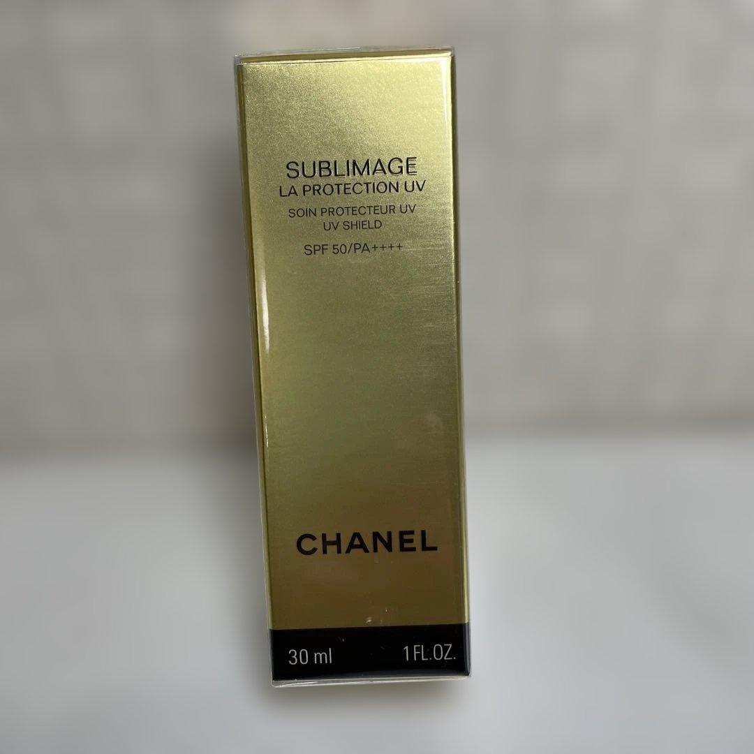 サブリマージュソワンプロテクトゥールUV【2025年】【新品】