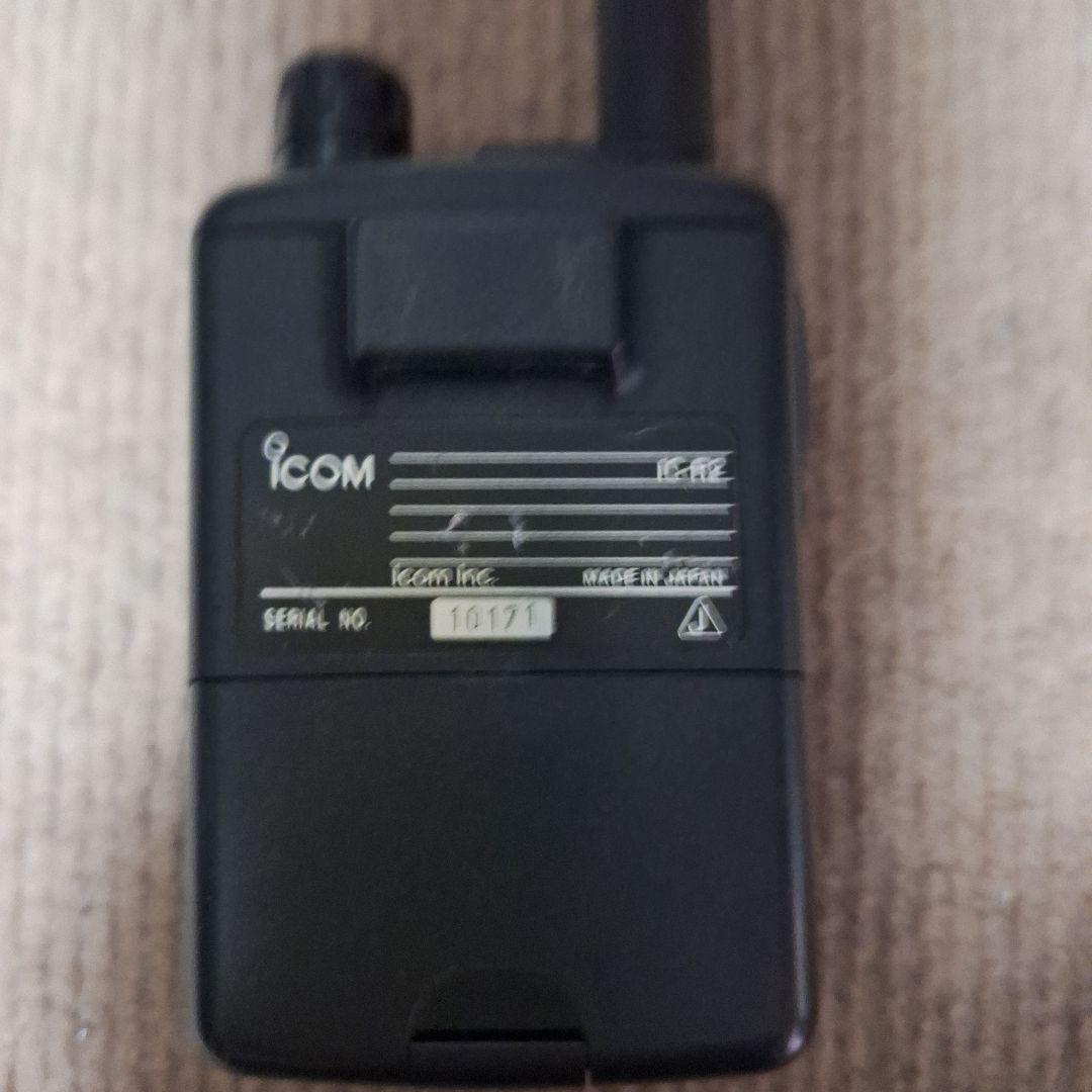 アイコムIC-R2広帯域受信機、受信周波数拡張済み