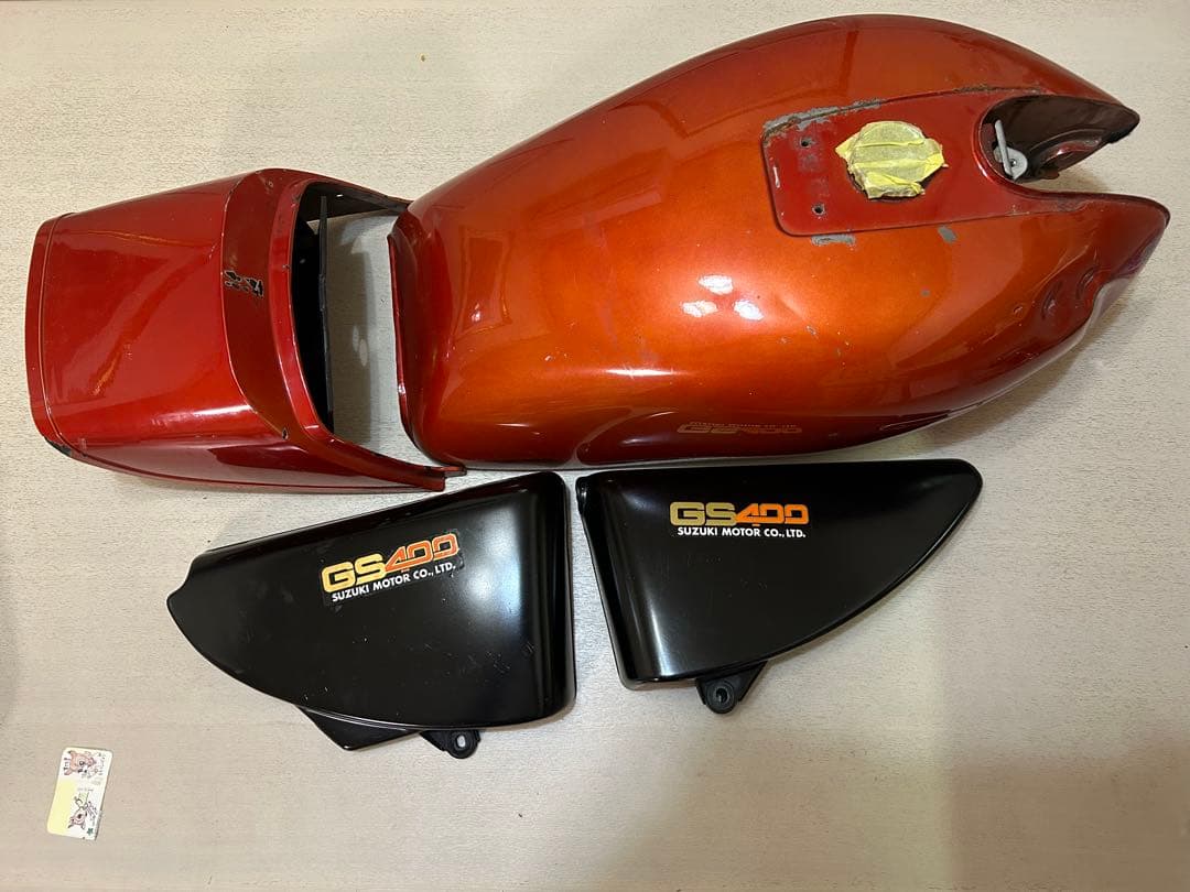 GS400 外装セット