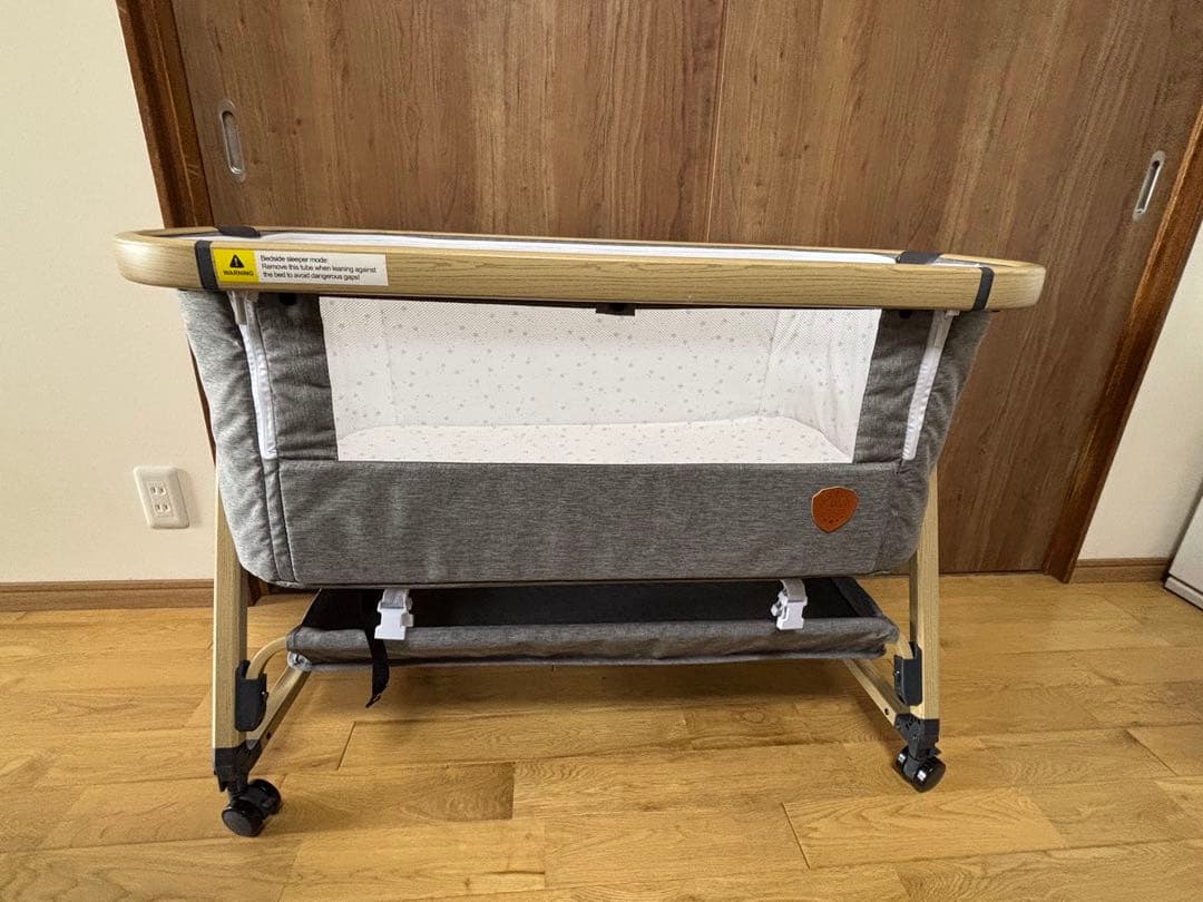 ベビーベッド HZDMJ(グレー)