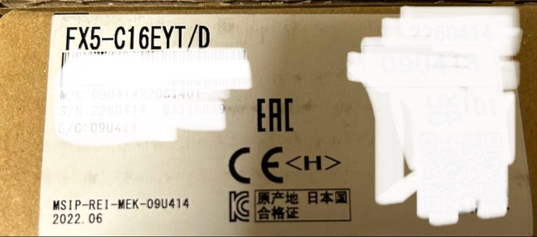 その他 FX5-C16EYT/D MITSUBISHI