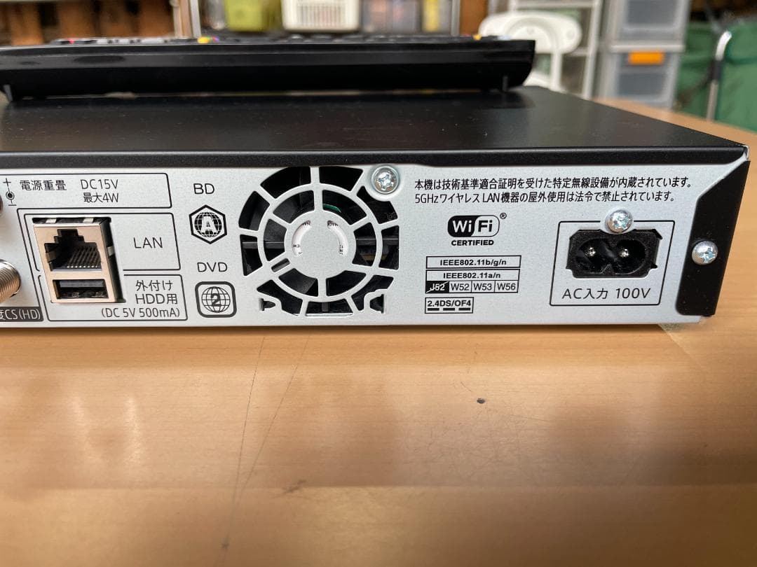 ★ ブルーレイ ディスク レコーダー AQUOS 2B-C10EW1 24年製
