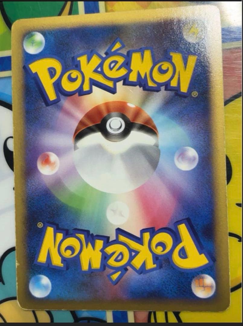 【カズ】ポケモンカード まとめ売り ギンガ団　lv.x含めた34枚セット