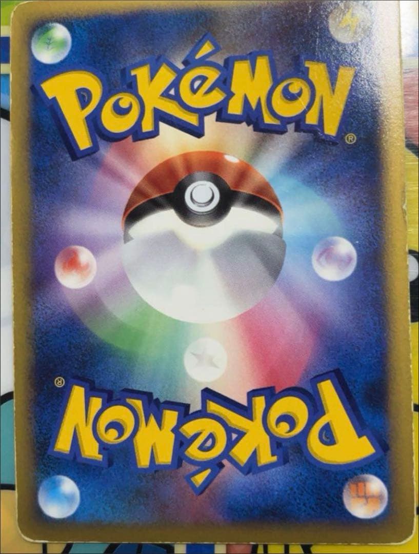 【カズ】ポケモンカード まとめ売り ギンガ団　lv.x含めた34枚セット