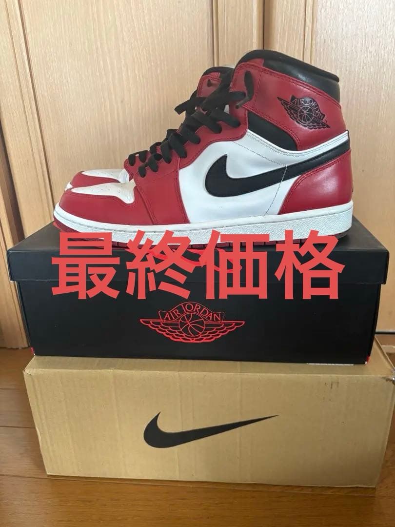 エアジョーダン1 シカゴ2013