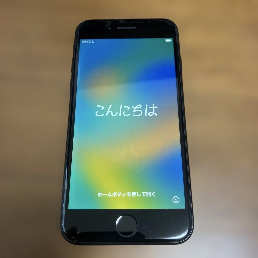 iPhone SE 第2世代 (最大容量81%) 64GB ブラック