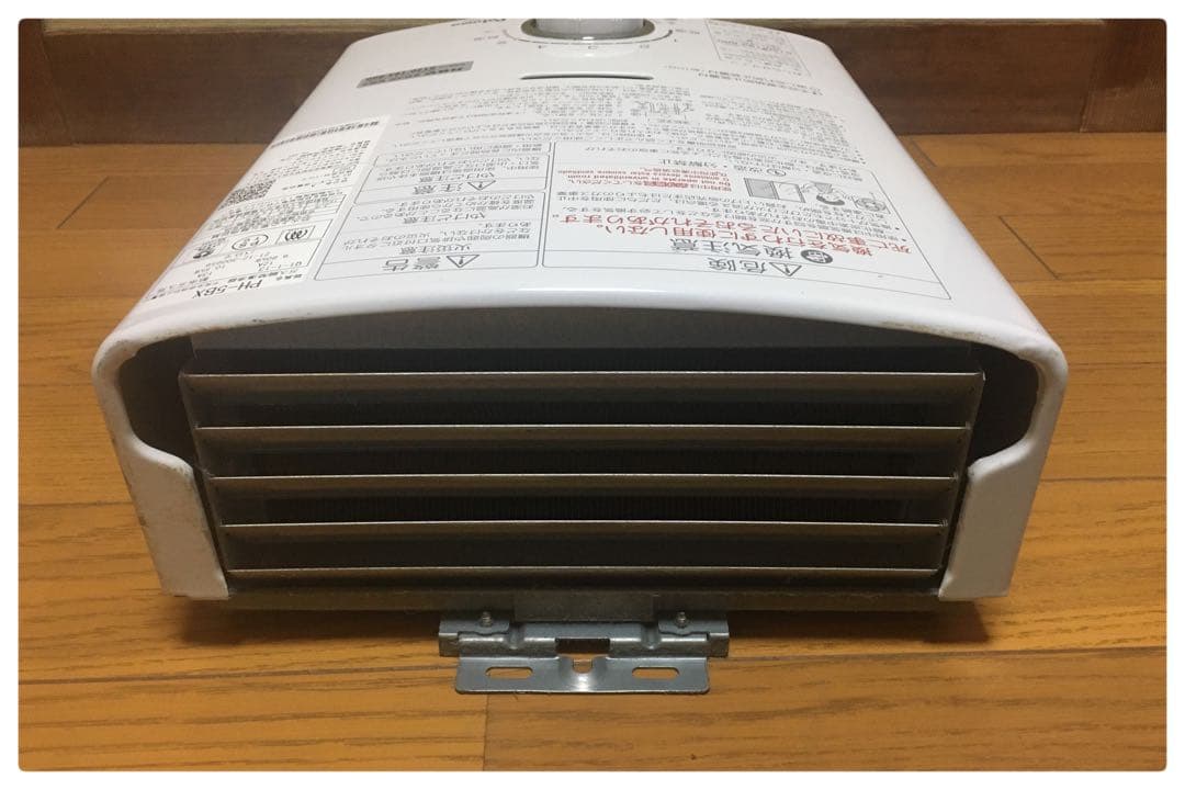 パロマ ガス給湯器 都市ガス PH-5BX