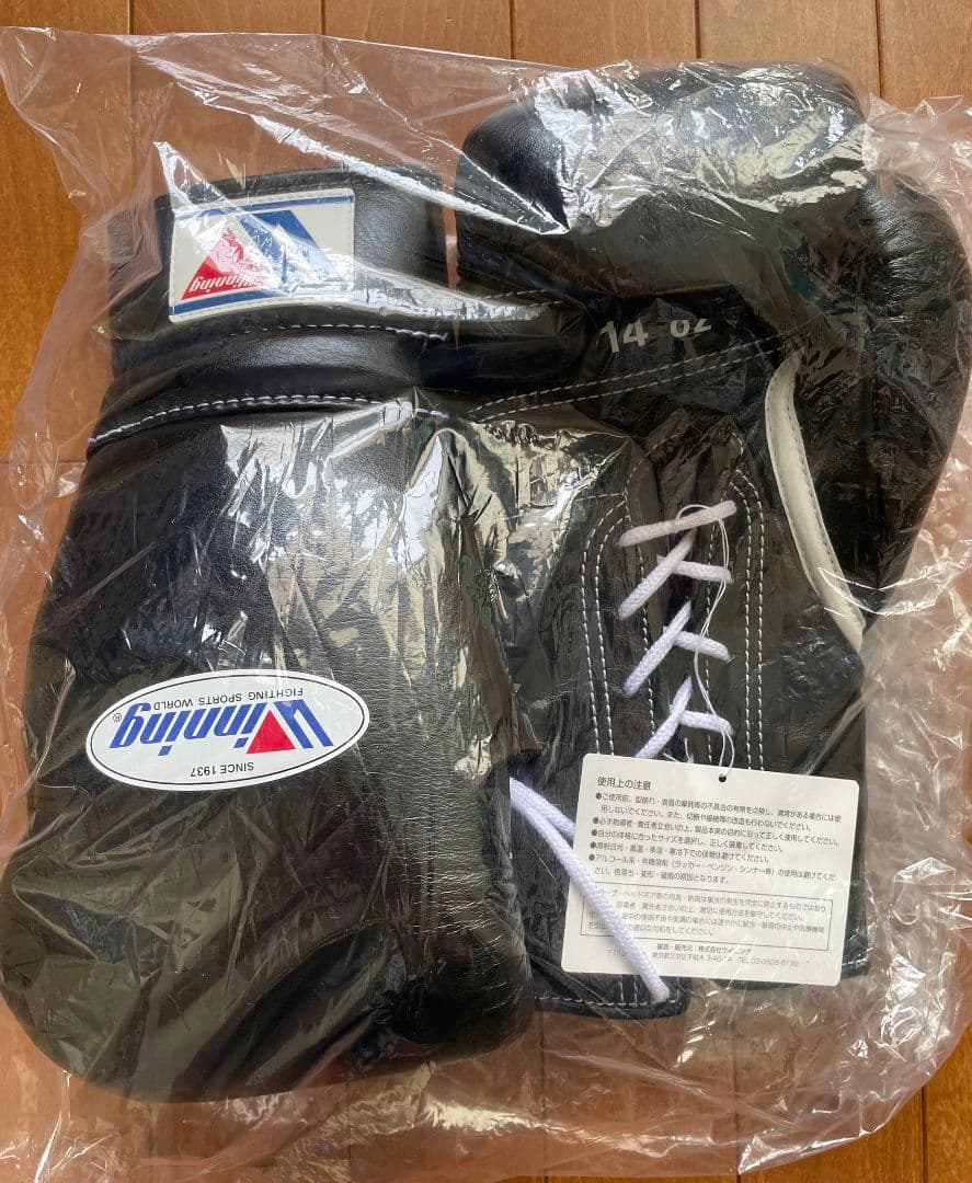 ウイニング グローブ 14オンス 紐式winning MS-500 新品未使用